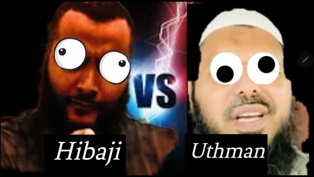 Christian Dismantled Allahs Body parts in front of Uthman ibn Farooq & Mohammed Hijab /balboa